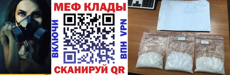 Сколько стоит Усть-Илимск Амфетамин  Меф мяу мяу  МАРИХУАНА  Кокаин  Альфа ПВП 