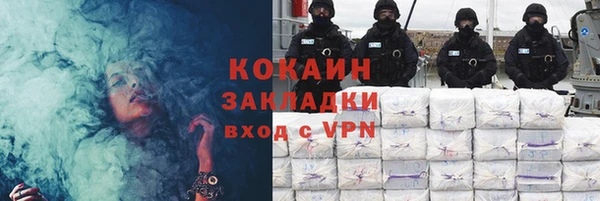 экстази Армянск