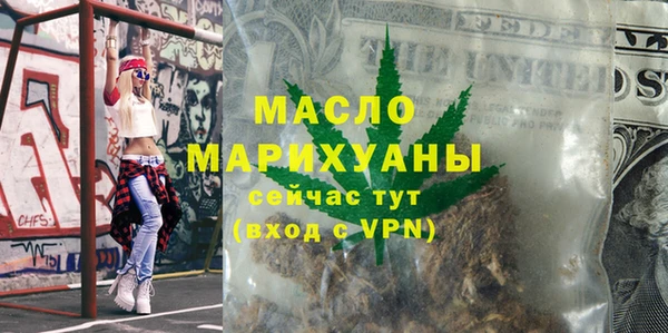 мдпв Лабытнанги