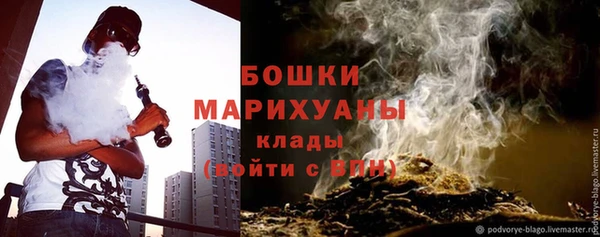 экстази Армянск