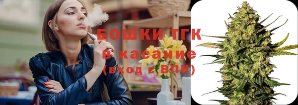 амфетамин Аркадак
