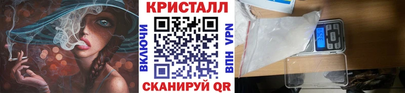 Первитин мет купить закладку Усть-Илимск