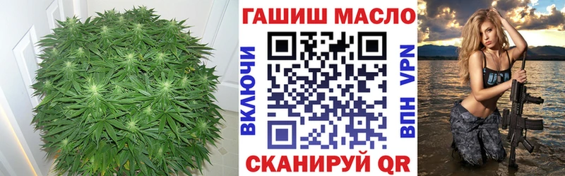 даркнет какой сайт  Усть-Илимск  Дистиллят ТГК вейп 