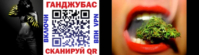 цена наркотик  mega вход  МАРИХУАНА VHQ  Усть-Илимск 